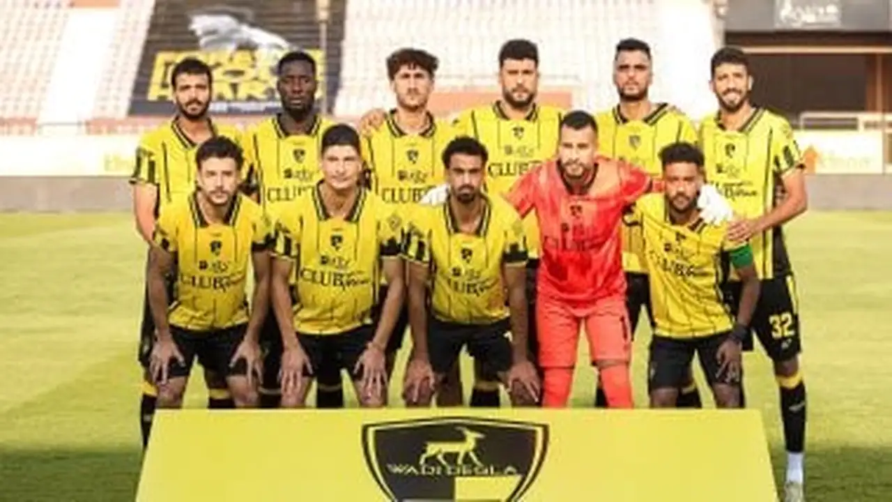 مواعيد مباريات دور الـ32 في كأس مصر وترتيب المواجهات المفصل